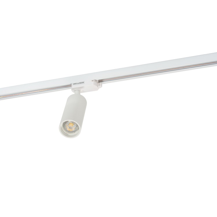 DK6202-WH Трековый светильник IP 20, 50 Вт, GU10, белый, алюминий