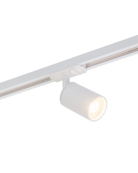 DK6201-WH Трековый светильник IP 20, 15 Вт, GU5.3, белый, алюминий