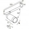 DK8020-BG Акцентный светильник SMART SPOT 20W DIM 3000K-6000K, матовое золото с черным