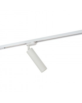 DK6203-WH Трековый светильник IP 20, 50 Вт, GU10, белый, алюминий-foto3