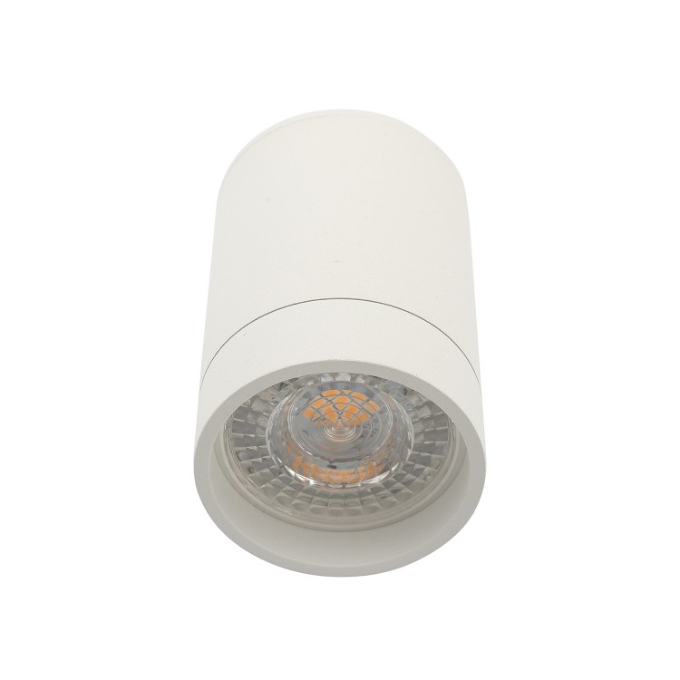 DK2050-WH Накладной светильник, IP 20, 15 Вт, GU5.3, белый, алюминий