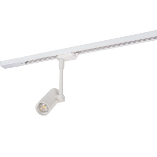 DK6205-WH Трековый светильник IP 20, 50 Вт, GU10, белый, алюминий-foto4