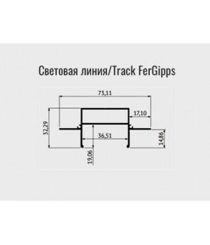 TR3020-AL Закладной профиль для встраиваемого монтажа однофазного трека 2м-foto4