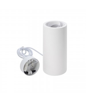 DK5008-GY Подвесной светильник, IP 20, 50 Вт, GU10, белый, гипс-foto2