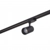 DK6030-BK Трековый светильник IP 20, 24 Вт, LED 3000, черный, алюминий