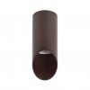 DK2011-CH Светильник накладной IP 20, 50 Вт, GU10, коричневый, алюминий