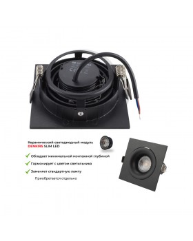 DK2121-BK Встраиваемый светильник, IP 20, 50 Вт, GU10, черный, алюминий-foto3