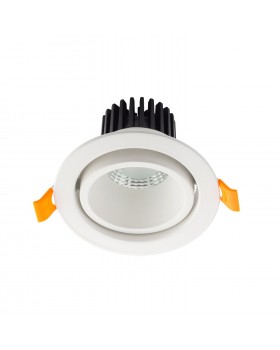 DK4000-WH Встраиваемый светильник, IP 20, 5 Вт, LED 3000, белый, алюминий-foto2