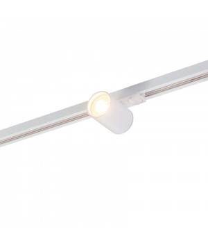 DK6201-WH Трековый светильник IP 20, 15 Вт, GU5.3, белый, алюминий-foto11