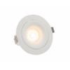 DK2120-WH Встраиваемый светильник, IP 20, 50 Вт, GU10, белый, алюминий