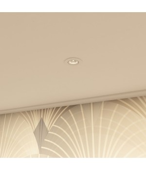 DK2037-WH Встраиваемый светильник , IP 20, 50 Вт, GU10, белый, алюминий-foto4