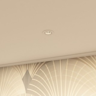 DK2037-WH Встраиваемый светильник , IP 20, 50 Вт, GU10, белый, алюминий-foto5