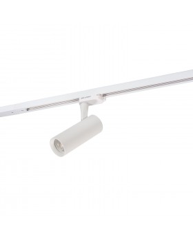 DK6204-WH Трековый светильник IP 20, 50 Вт, GU10, белый, алюминий-foto3