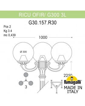 Садово-парковый фонарь FUMAGALLI RICU OFIR/G300 3L G30.157.R30.AZF1R