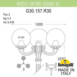 Садово-парковый фонарь FUMAGALLI RICU OFIR/G300 3L G30.157.R30.AZF1R