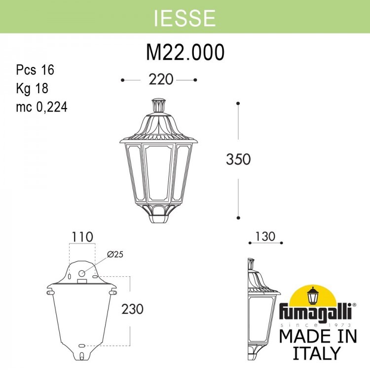 Уличное бра FUMAGALLI IESSE M22.000.000.AXF1R