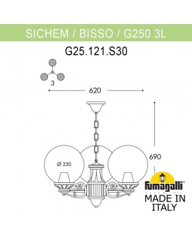 Подвесной уличный светильник FUMAGALLI SICHEM/G250 3L. G25.120.S30.VYF1R