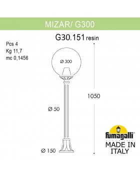 Садовый светильник-столбик FUMAGALLI MIZAR.R/G300 G30.151.000.VYF1R