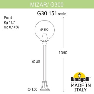Садовый светильник-столбик FUMAGALLI MIZAR.R/G300 G30.151.000.VYF1R
