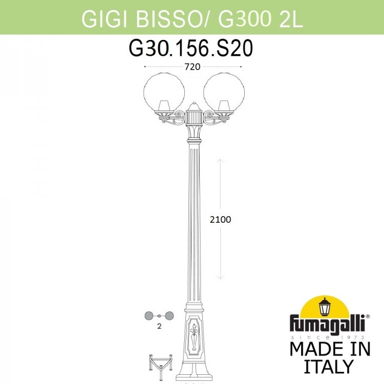 Садово-парковый фонарь FUMAGALLI GIGI BISSO/G300 2L G30.156.S20.BYF1R