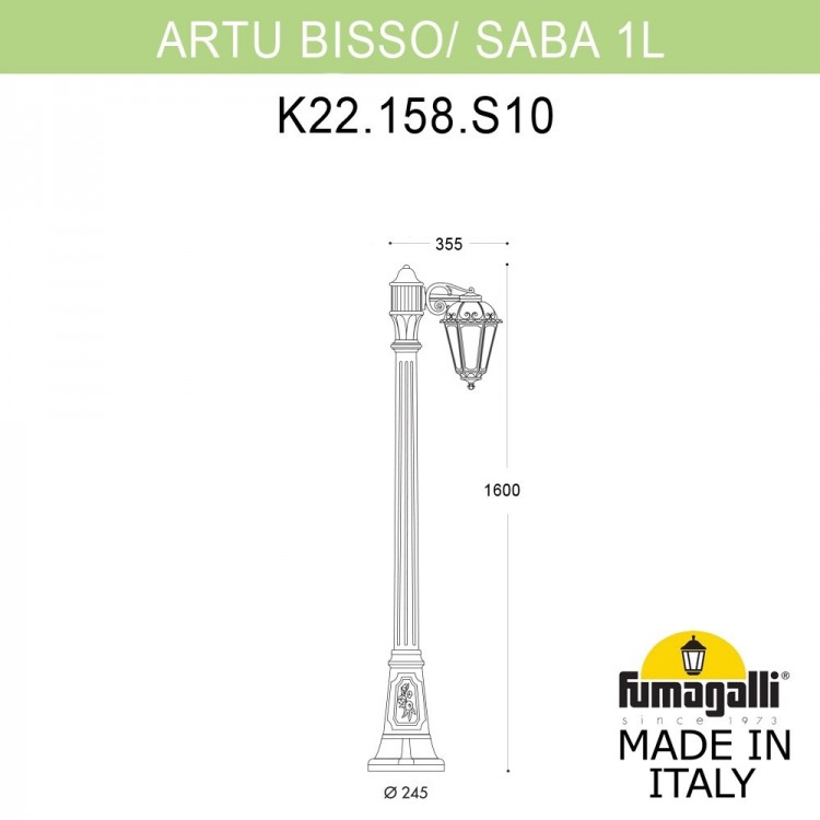 Садово-парковый фонарь FUMAGALLI ARTU BISSO/SABA 1L K22.158.S10.VYF1R