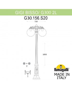 Садово-парковый фонарь FUMAGALLI GIG BISSO/G300 2L DN G30.156.S20.VYF1RDN