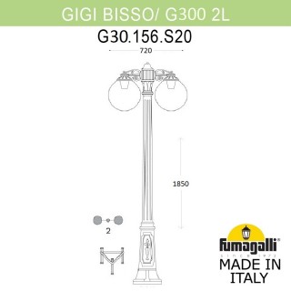 Садово-парковый фонарь FUMAGALLI GIG BISSO/G300 2L DN G30.156.S20.VYF1RDN