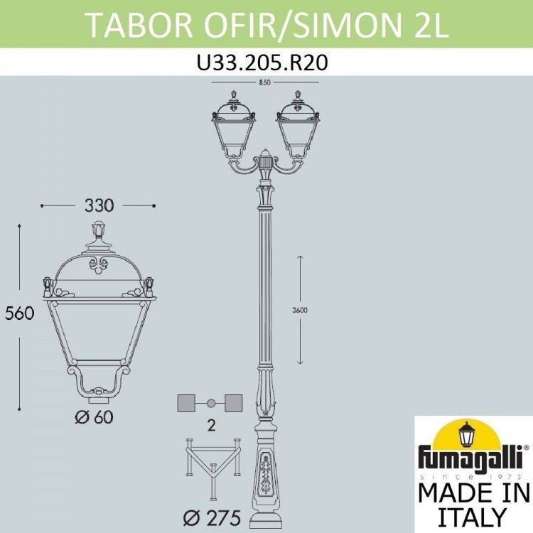 Парковый фонарь FUMAGALLI TABOR OFIR/SIMON 2L  U33.205.R20.AYH27