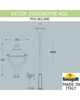 Парковый фонарь FUMAGALLI EKTOR 2500/BEPPE P50.362.000.LXH27-foto9