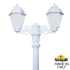 Садово-парковый фонарь FUMAGALLI GIGI BISSO/SABA 2L K22.156.S20.WYF1R