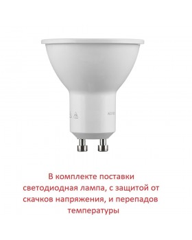 Ландшафтный фонарь FUMAGALLI CARLO DECO 400 DR3.574.000.WXU1L-foto5