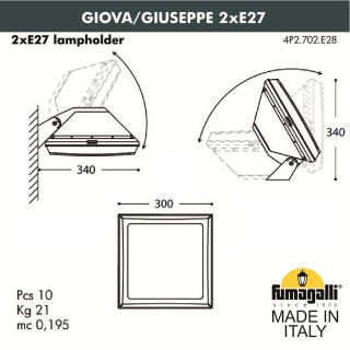 Уличное бра FUMAGALLI GIOVA/GUIZEPPE 4P2.702.000.LYF1R-foto7