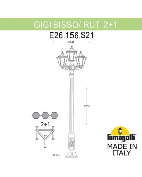 Садово-парковый фонарь FUMAGALLI GIGI BISSO/RUT 2+1 E26.156.S21.AXF1R-foto2