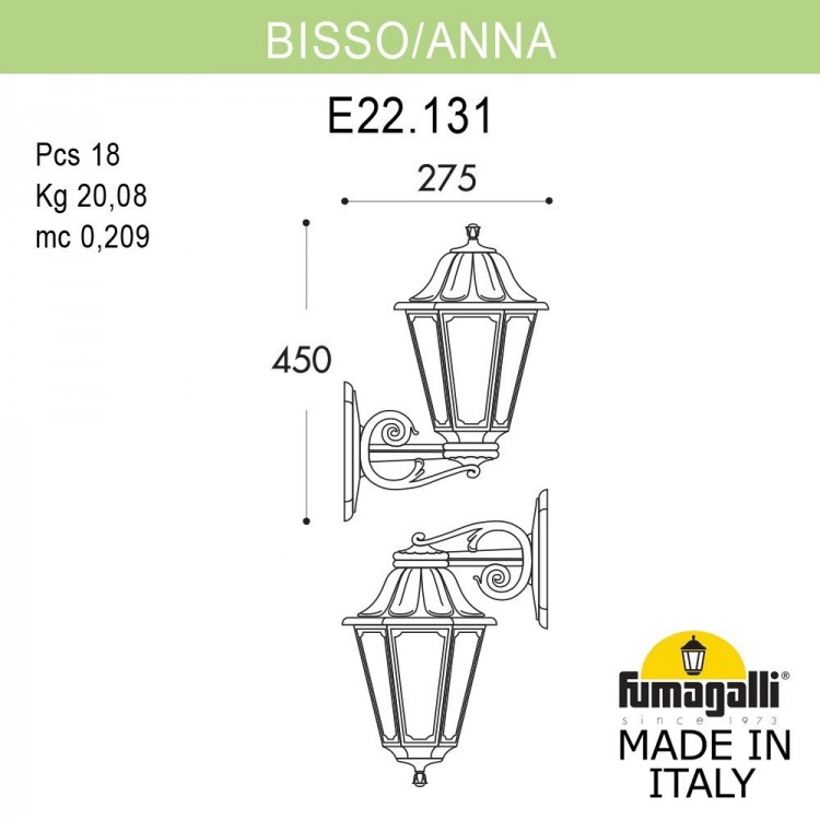 Светильник уличный настенный FUMAGALLI BISSO/ANNA E22.131.000.WYF1RDN