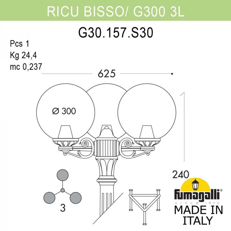 Садово-парковый фонарь FUMAGALLI RICU BISSO/G300 3L G30.157.S30.BYF1R