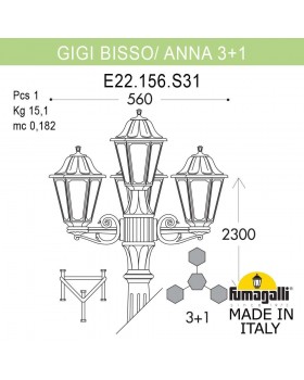 Садово-парковый фонарь FUMAGALLI GIGI BISSO/ANNA 3+1 E22.156.S31.BXF1R-foto5
