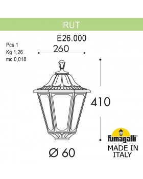 Уличный фонарь на столб FUMAGALLI RUT E26.000.000.VXF1R