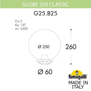 Уличный фонарь на столб FUMAGALLI GLOBE 250 Classic G25.B25.000.VXF1R