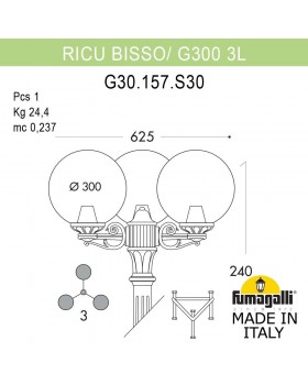 Садово-парковый фонарь FUMAGALLI RICU BISSO/G300 3L G30.157.S30.AZF1R