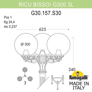 Садово-парковый фонарь FUMAGALLI RICU BISSO/G300 3L G30.157.S30.AZF1R