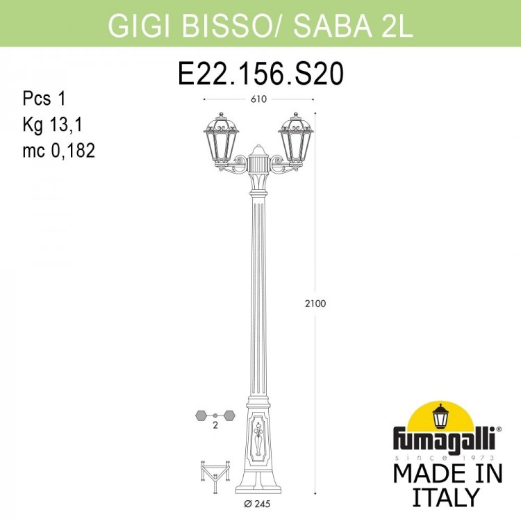 Садово-парковый фонарь FUMAGALLI GIGI BISSO/SABA 2L K22.156.S20.AYF1R