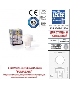 Уличный встраиваемы светильник FUMAGALLI TERESA SQUARE 2L4.000.000.AXZ1L-foto12