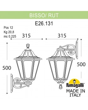 Светильник уличный настенный FUMAGALLI BISSO/RUT DN E26.131.000.VXF1RDN