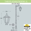 Парковый фонарь FUMAGALLI TABOR ADAM/NOEMI 1L  E35.205.M10.AYH27