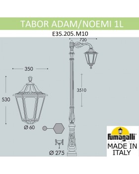Парковый фонарь FUMAGALLI TABOR ADAM/NOEMI 1L E35.205.M10.AYH27-foto6