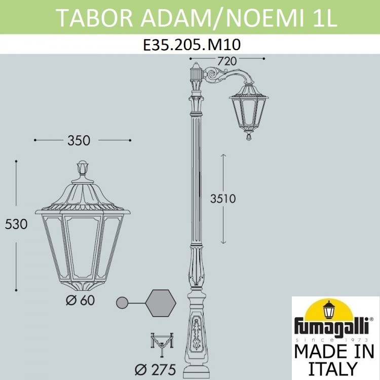 Парковый фонарь FUMAGALLI TABOR ADAM/NOEMI 1L  E35.205.M10.AYH27