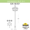 Садово-парковый фонарь FUMAGALLI GIGI BISSO/RUT 2+1 E26.156.S21.WXF1R