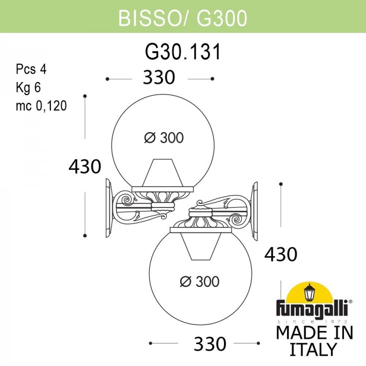 Светильник уличный настенный FUMAGALLI BISSO/G300 G30.131.000.AYF1R