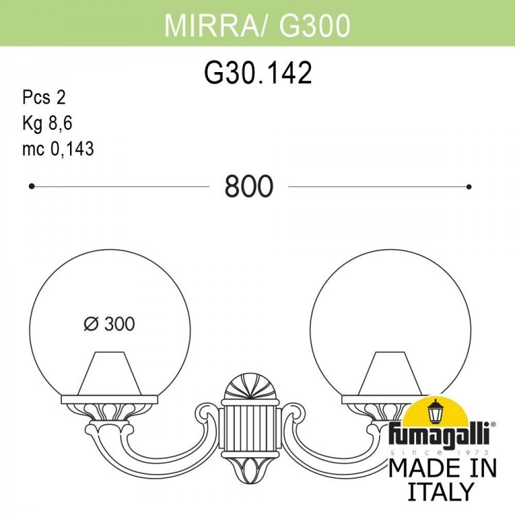 Светильник уличный настенный FUMAGALLI MIRRA/G300 G30.142.000.VXF1R