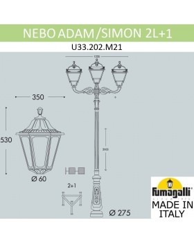 Парковый фонарь FUMAGALLI NEBO ADAM/NOEMI 2L+1 E35.202.M21.AXH27-foto6